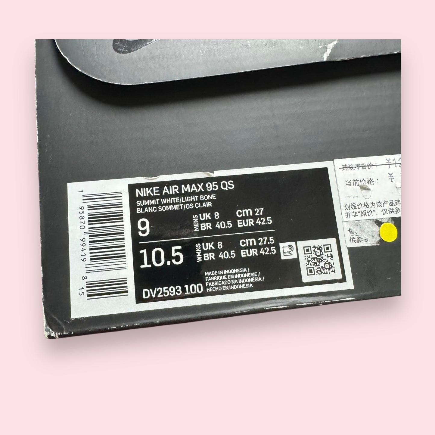 Air Max 95 Anatomy Of Air White - 42.5