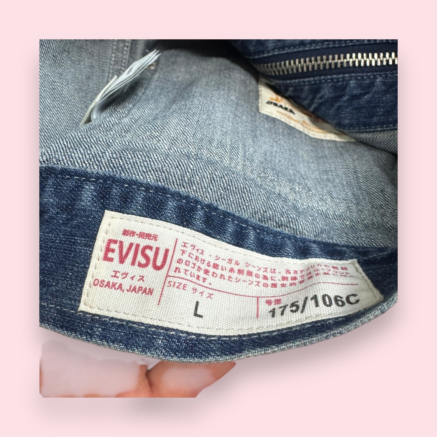 Evisu Denim Jacket - L