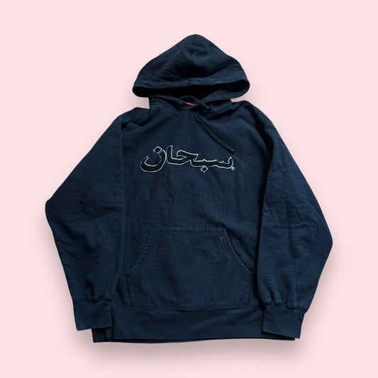 Supreme Hoodie Arabic - L