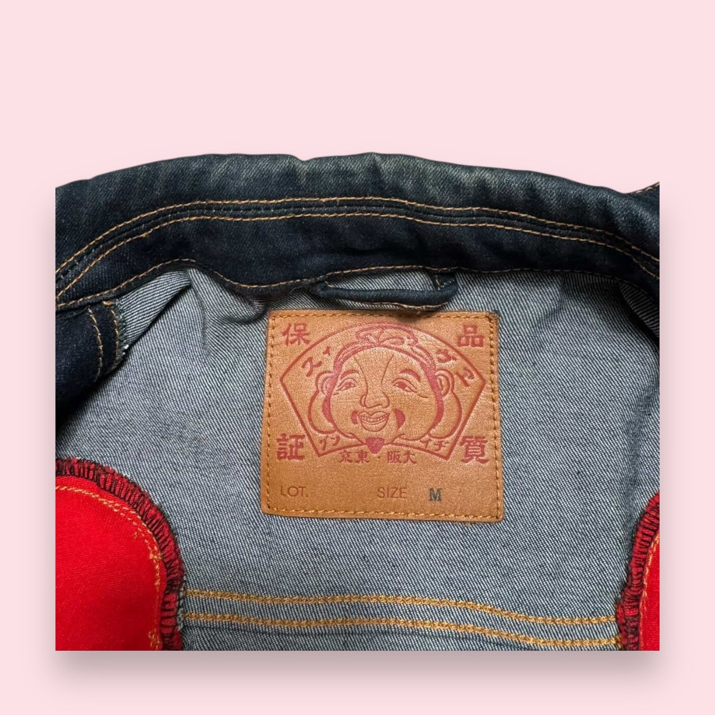 Evisu Denim Jacket - M